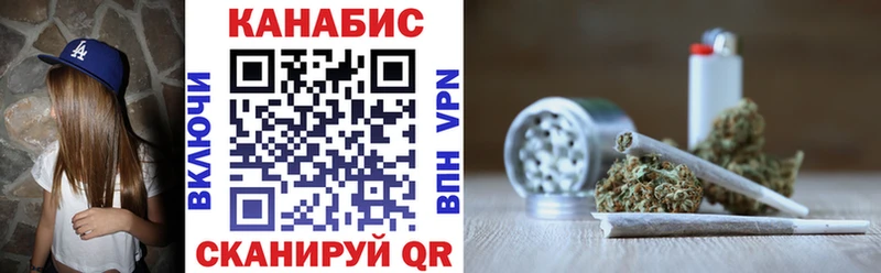 Где купить наркотики Тутаев ГАШ  Alpha PVP  МЕФ 