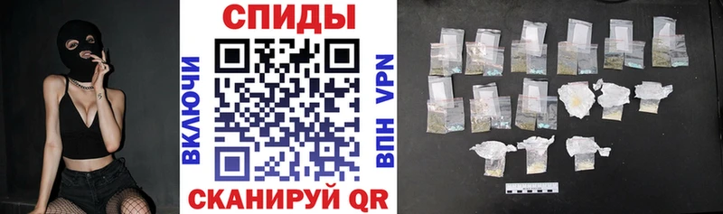 Амфетамин 97% Тутаев