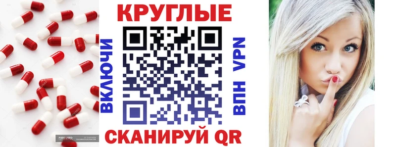 где купить наркоту  Тутаев  мега вход  Экстази Philipp Plein 