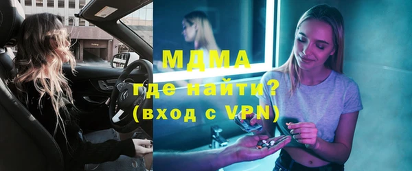 мдпв Покров