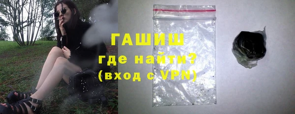 стаф Покачи