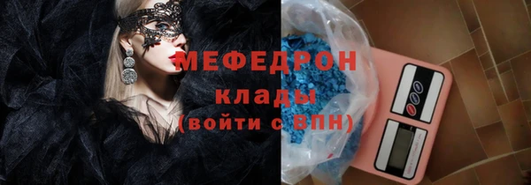мдпв Покров