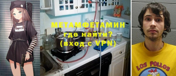 стаф Покачи