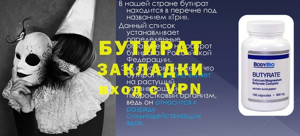 мдпв Покров