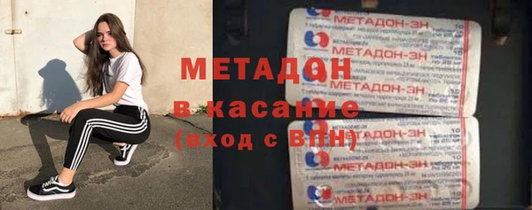 стаф Покачи