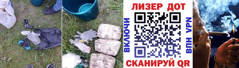 Лсд 25 экстази ecstasy  Тутаев 